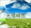安全是所有工作的前提和保障