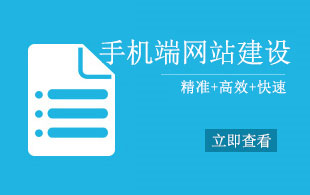 濕拌砂漿外加劑