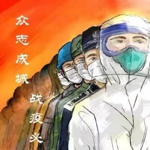 疫情反彈下的生產經營